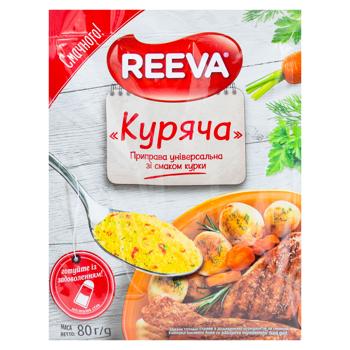 Приправа Reeva со вкусом курицы 80г - купить, цены на BONUS - фото 1