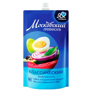 Maioneza Moskovskii de post 55% 390ml - cumpărați, prețuri pentru BONUS - foto 1