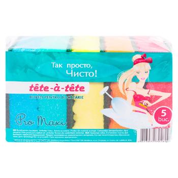 Bureta Tete-a-tete Maxi bucatarie 5buc - cumpărați, prețuri pentru BONUS - foto 1