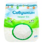 Branza de vaca Savuskin Hutorok 5% 350g