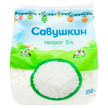 Branza de vaca Savuskin Hutorok 5% 350g - cumpărați, prețuri pentru BONUS - foto 1