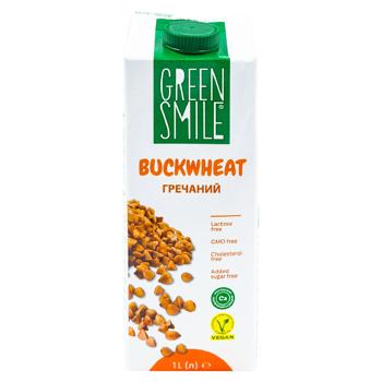 Bautura Green Smile hrisca 1l - cumpărați, prețuri pentru BONUS - foto 1