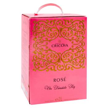 Vin Cricova rose dulce 2l - cumpărați, prețuri pentru BONUS - foto 3
