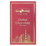 Ciocolata neagra Bucuria Dubai 200g