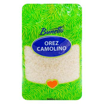 Orez Bunetto Extra camolino 900g - cumpărați, prețuri pentru BONUS - foto 1