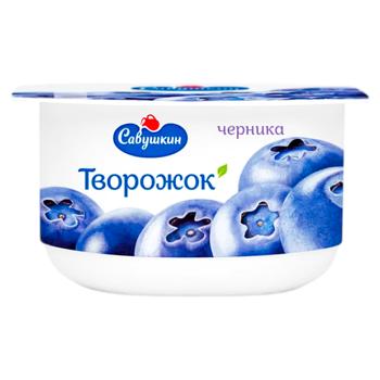 Творожок Савушкин Черника 120г - купить, цены на BONUS - фото 1