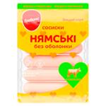 Crenvursti Globino Niamskie cu vita 275g