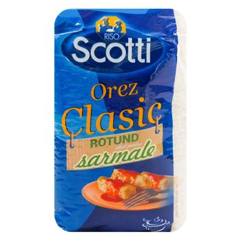 Orez rotund Riso Scotti pentru sarmale 1kg - cumpărați, prețuri pentru BONUS - foto 1