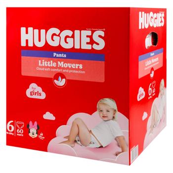 Scutece Huggies Pants Box Girl 15-25kg Nr.6 60buc - cumpărați, prețuri pentru METRO - foto 1