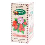 Ceai din plante Carpatchii Ceai Macies in plicuri 2g*20buc
