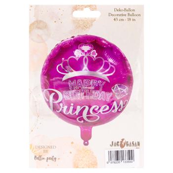 Balon folie in sortiment - cumpărați, prețuri pentru BONUS - foto 5