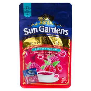 Ceai Sun Gardens Spring Raspberry 40buc - cumpărați, prețuri pentru BONUS - foto 1