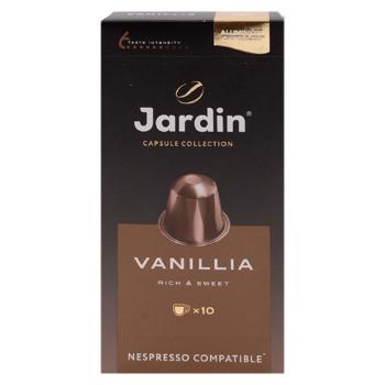 Cafea Jardin Vanillia in capsule 10buc - cumpărați, prețuri pentru BONUS - foto 2