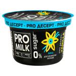 Produs lactat Pro Milk proteic vanilie 9.4% 160g