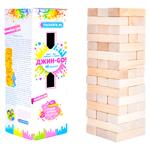 Joc de masa Jin GO jenga din 45 blocuri de lemn MX-5253