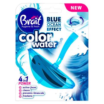 Блок для унитаза Brait Color Water Blue Ocean 40г - купить, цены на BONUS - фото 1