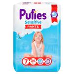 Chilotei Pufies Sensitive VPP Extra Large+ 32buc