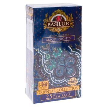 Ceai negru Basilur Magic Nights 2g*25buc - cumpărați, prețuri pentru BONUS - foto 3