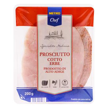 Prosciutto METRO Chef Cotto ERBE feliat 200g - cumpărați, prețuri pentru METRO - foto 1