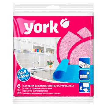 Салфетки York перфорированные 3шт - купить, цены на BONUS - фото 1