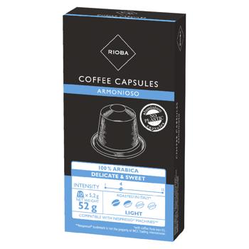 Cafea Rioba Armonioso in capsule 5.2g*10buc - cumpărați, prețuri pentru METRO - foto 1