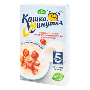 Terci de ovaz Kaska Minutka capsuni/frisca 215g - cumpărați, prețuri pentru BONUS - foto 1