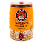 Bere Paulaner blonda 5l