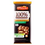 Шоколад темный Победа с цельным фундуком без сахара 57% 90г