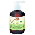 Gel p-ru spalare Z.A. Ceai Verde 270ml