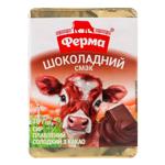 Сыр плавленый Ферма Шоколадный 25% 70г