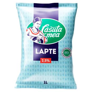 Молоко Casuta Mea ультрапастеризованное 2,5% 1л - купить, цены на BONUS - фото 1