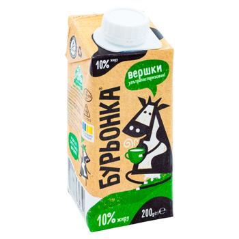 Frisca Bureonca ultrapasteurizata 10% 200ml - cumpărați, prețuri pentru BONUS - foto 3