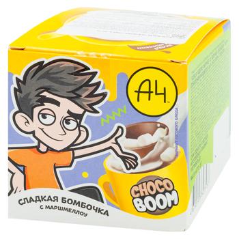 Ou de ciocolată Choco Boom Vlad cu marshmellow 28g - cumpărați, prețuri pentru BONUS - foto 1