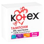 Tampoane Kotex UltraSorb Super 8buc