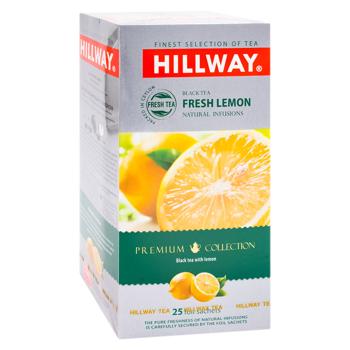 Ceai negru Hillway Fresh Lemon in plicuri 1,5g*25buc - cumpărați, prețuri pentru BONUS - foto 2