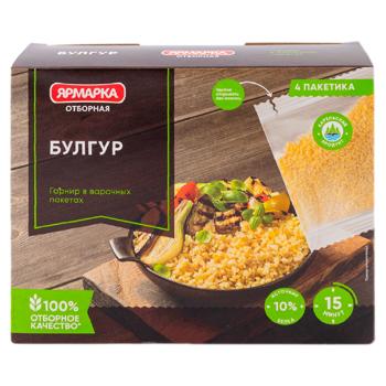 Crupe bulgur Yarmarka 62.5g*4buc - cumpărați, prețuri pentru BONUS - foto 3