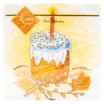 Servetele de masa Luxy 33*33 3str. 20buc Praznicinaia corzina