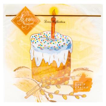 Servetele de masa Luxy 33*33 3str. 20buc Praznicinaia corzina - cumpărați, prețuri pentru BONUS - foto 1