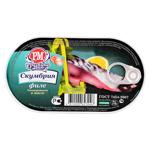 Macrou atlantic file in ulei Hansa Ribnoe menu 175g