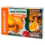Nuggets Miratorg congelate 250g