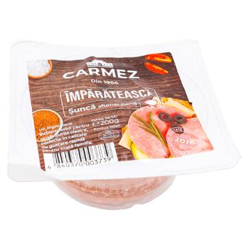 Sunca Carmez Imparateasca afumat-fierta 200g - cumpărați, prețuri pentru BONUS - foto 2