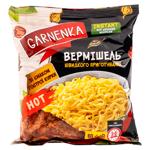 Fidea instant Garnenka Gaina iute 60g