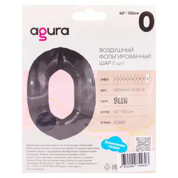 Balon folie Agura Cifra 0 102cm - cumpărați, prețuri pentru BONUS - foto 1