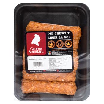 Mici de pui George Standard Fabulos 410g - cumpărați, prețuri pentru BONUS - foto 1