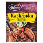 Condiment Liubistok Caucazian 25g