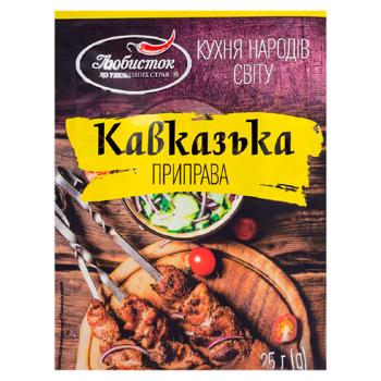 Condiment Liubistok Caucazian 25g - cumpărați, prețuri pentru BONUS - foto 1