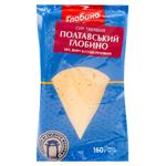 Сыр Глобино Полтавчкий 50% 160г