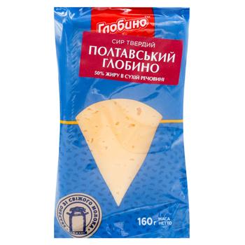 Сыр Глобино Полтавчкий 50% 160г - купить, цены на BONUS - фото 1