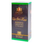Ceai verde Chelton Ruhuna 2g*25buc