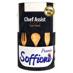 Prosoape de hârtie Divo Soffione Premio Chef Assist 3 straturi 300foi